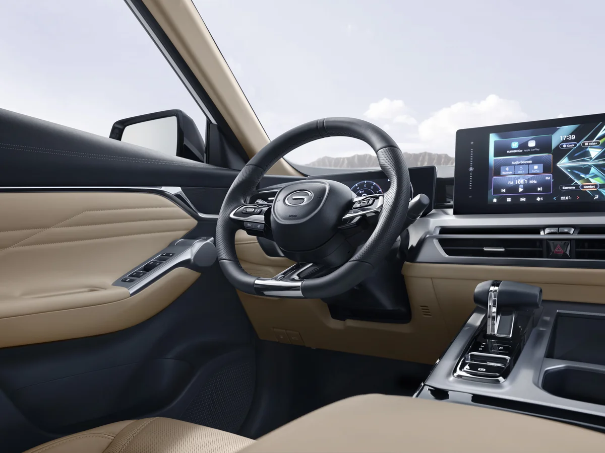 Interior Confort