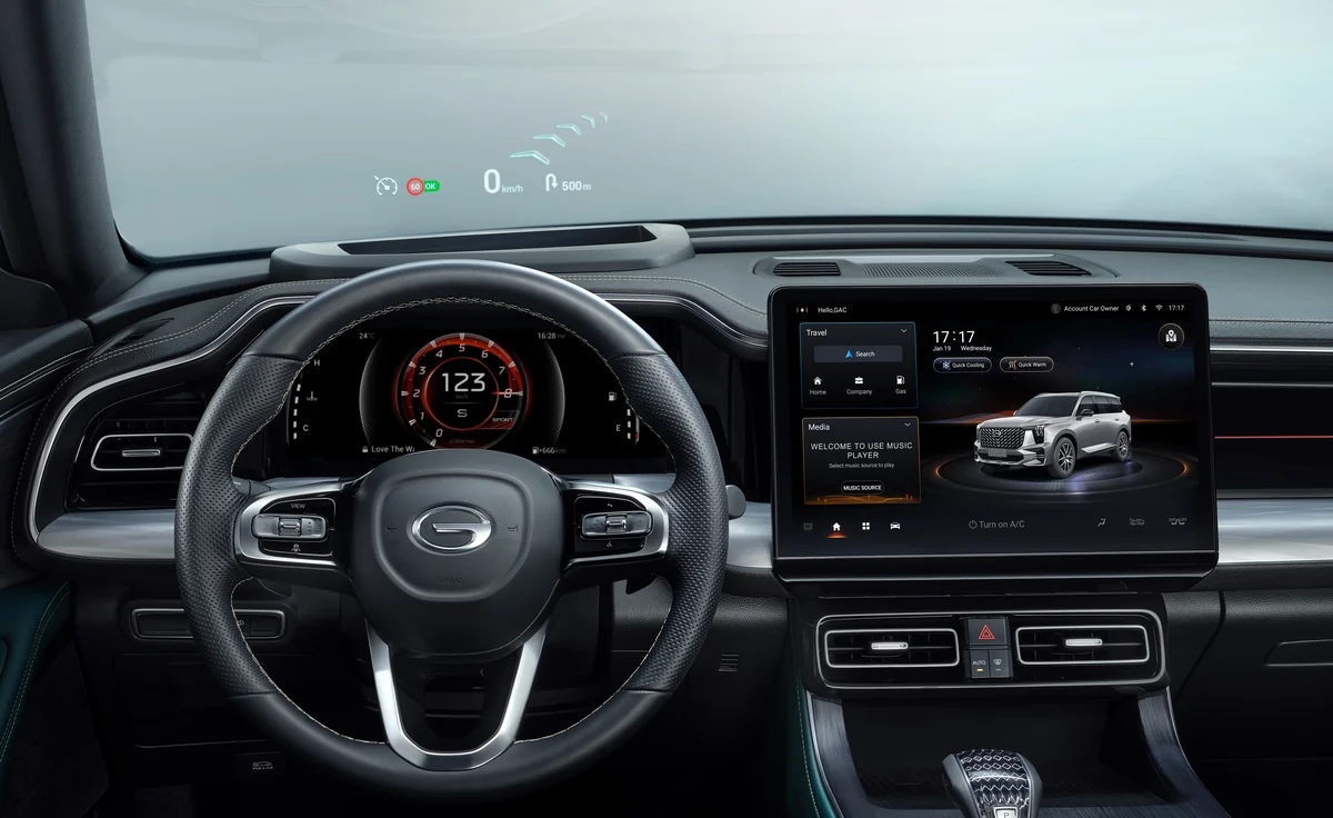 Interior Confort